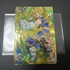 2025年最新】h6-56 ベジットの人気アイテム - メルカリ