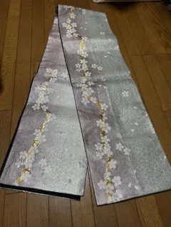 Item thumbnail for item 4ecd8cf8-b4a4-40ac-9d3c-be20db71f47c