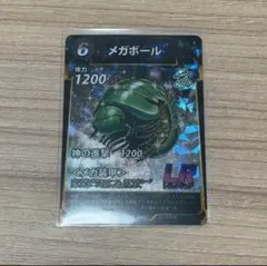 テイオウムカシヤンマ　1枚 テイオウムカシヤンマ - Wikipedia