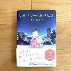 Item thumbnail for item a82b1620-3a31-4162-9a01-77ca0df4f77a