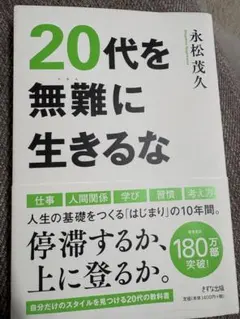 Item thumbnail for item 7a702611-3169-4a7c-93b4-f6799311c273