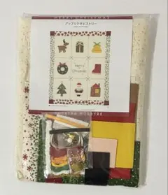 ホビーラホビーレ