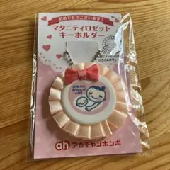 Item thumbnail for item 42b63ec5-7f6d-443e-b2ee-107bcc239a8a