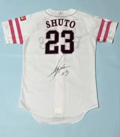 2026年最新】周東佑京 ユニフォームの人気アイテム - メルカリ