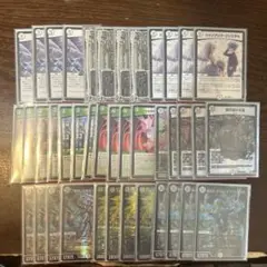 「デュエマ引退品」ゼロ緑ゼニス　遠坂凛スリーブ付き(3重)