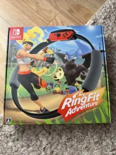 リングフィット アドベンチャー