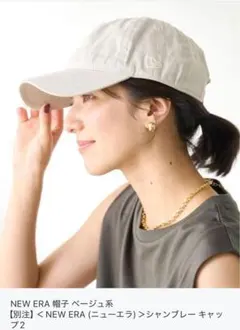 Item thumbnail for item 9d9fae7e-6dba-4985-803f-a224733e5158