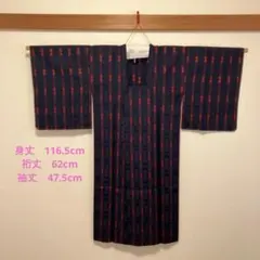 SATO様 リクエスト 2点 まとめ商品