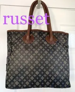 RUSSETトートバッグ☆ハンドバック☆ショルダーバック☆ブラウン☆軽い〜