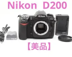 [Excellent Condition] Nikon D200 Body #N4