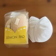 水着用レモンパッド 2組（4枚セット）