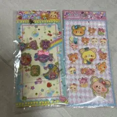 Item thumbnail for item 7859125f-ff00-41cc-a337-a8c2bea5ef39