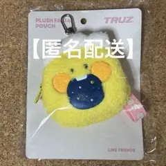 2026年最新】TRUZポドンの人気アイテム - メルカリ