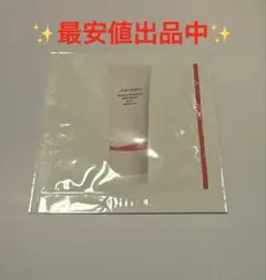 SHISEIDO エッセンス スキングロウ プライマー