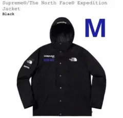 2026年最新】SUPREME × THE NORTH FACE 18AW EXPEDITION JACKET GORE
