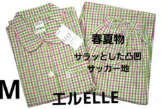 【新品】エルELLE　女性用春夏物凸凹サッカーパジャマ（M)長袖＋長ズボン 新品】エルELLE 女性用春夏物凸凹サッカーパジャマ（M)長袖＋長ズボン
