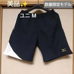 美品✨⑩ MIZUNO ミズノハーフパンツ／ユニ М／ブラック ✖ ゴールド