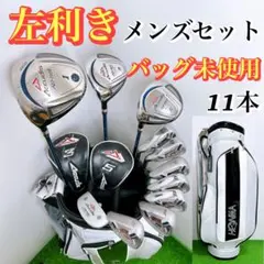 2026年最新】ホンマ アイアン レフティの人気アイテム - メルカリ