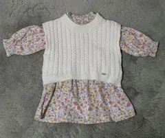 Item thumbnail for item 82453de2-57a5-433d-a828-2a4c888a2808