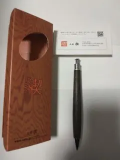 m97298025910_1.jpg?1768901198