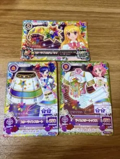 アイカツ！ スターアニス スターライトコーデ