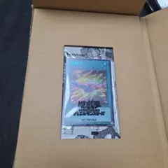 Item thumbnail for item 18f05651-0d32-4caf-9a76-37aeb31cda33