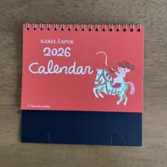 Item thumbnail for item 6116b7ae-eb5c-4a4b-a251-2aa5da99bb66