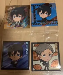 チェンソーマン 早川アキ 副隊長 にふぉるめーしょん ウエハース セット レゼ篇