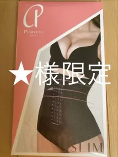 Item thumbnail for item 63c89bf0-39e4-4e97-868a-af3d1a147c80