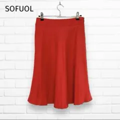 【SOFUOL】ソフール ひざ丈フレアスカート 日本製 オレンジ系 Ｍのサムネイル