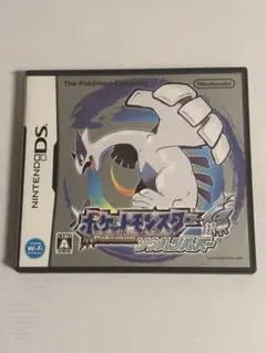 【動作確認済み】ポケットモンスターソウルシルバー　パッケージ版