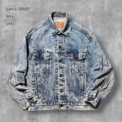 ジ*ウ様 USA製 リーバイス 75070 デニムロングコート デカパッチ XL