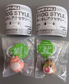 フロッグスタイル　めじるしアクセサリー　うま　サウナ