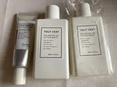 新品未開封！】トゥベール レチノール セット - メルカリ