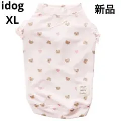 Item thumbnail for item 62020e7d-cdf7-43bb-8c23-e79bc9c24548