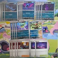 ポケモンカードダス No.004 ヒトカゲ ・No005 リザード - メルカリ
