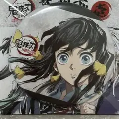 鬼滅の刃 全集中展 刀鍛冶の里 柱稽古 幕間画 缶バッジ 壱 時透無一郎 銀杏