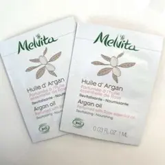 Melvita ビオオイル アルガンオイル サンプルのサムネイル