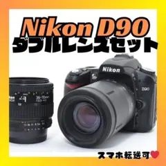 2026年最新】nikon d40x ダブルズームキットの人気アイテム - メルカリ