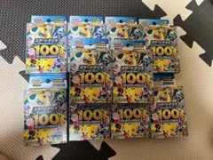 ポケモンカードゲーム スタートデッキ100 バトルコレクション 10個セット