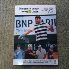 ATPジャパンオープン2025 プログラム