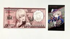 にじさんじ NIJI HOLIC ランダムメタルカード 特典 ニュイ・ソシエール