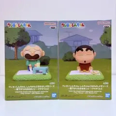クレヨンしんちゃん しんちゃんとなかよしメモリーズ 4種セット - メルカリ