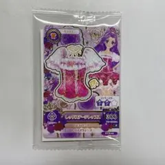 2026年最新】神崎美月の人気アイテム - メルカリ