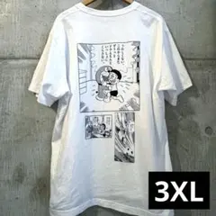 【美品】UT 藤子 F 不二雄 Tシャツ 3XL ドラえもん パーマン