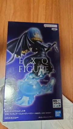 ナムコ限定　転生したらスライムだった件 EXQ フィギュア～リムル＝テンペスト