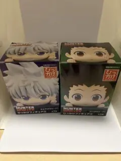 HUNTER × HUNTER ひっかけフィギュア ゴン キル