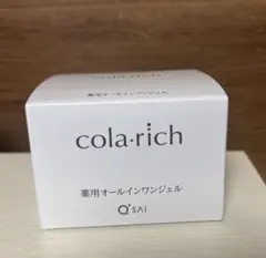 【新品未開封】コラリッチ リンクルホワイトジェル 55gのサムネイル