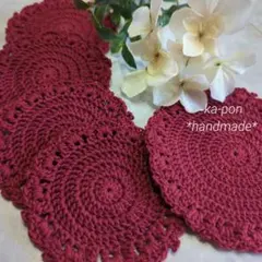 チュー太郎様 リクエスト 3点 まとめ商品