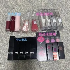 【新品未使用】多数、リップモンスター等人気リップ17本セット